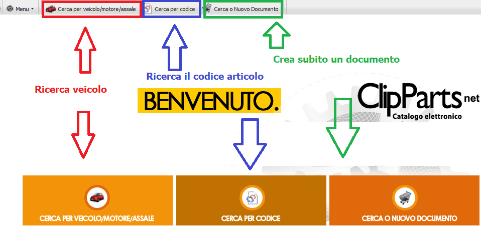 HomePage2012